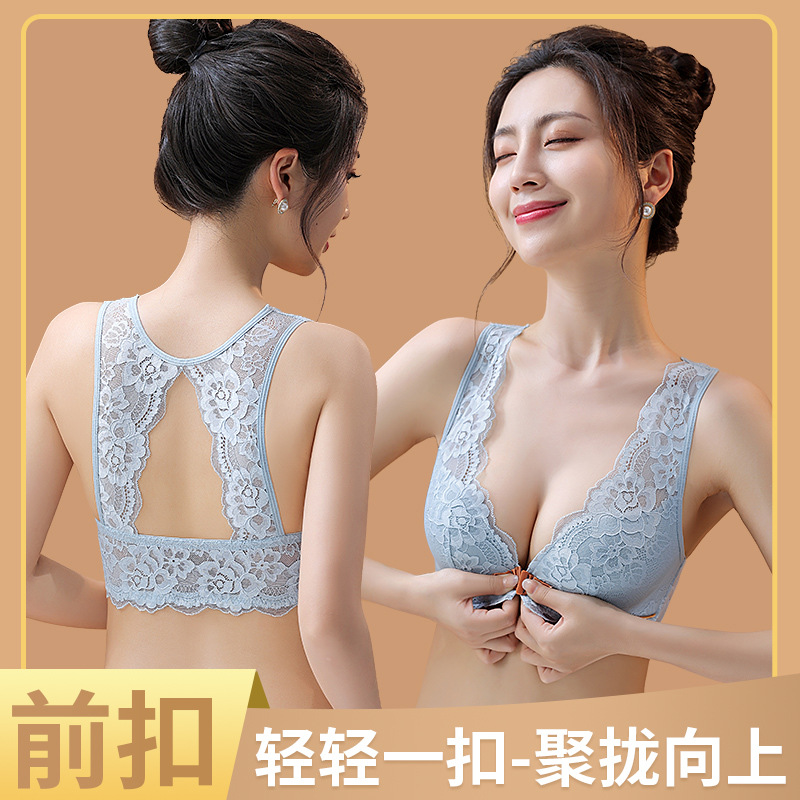34-42BC رقيقة كوب المرأة الصدر - مراجعة Wirefree Bra Comfort وسعره