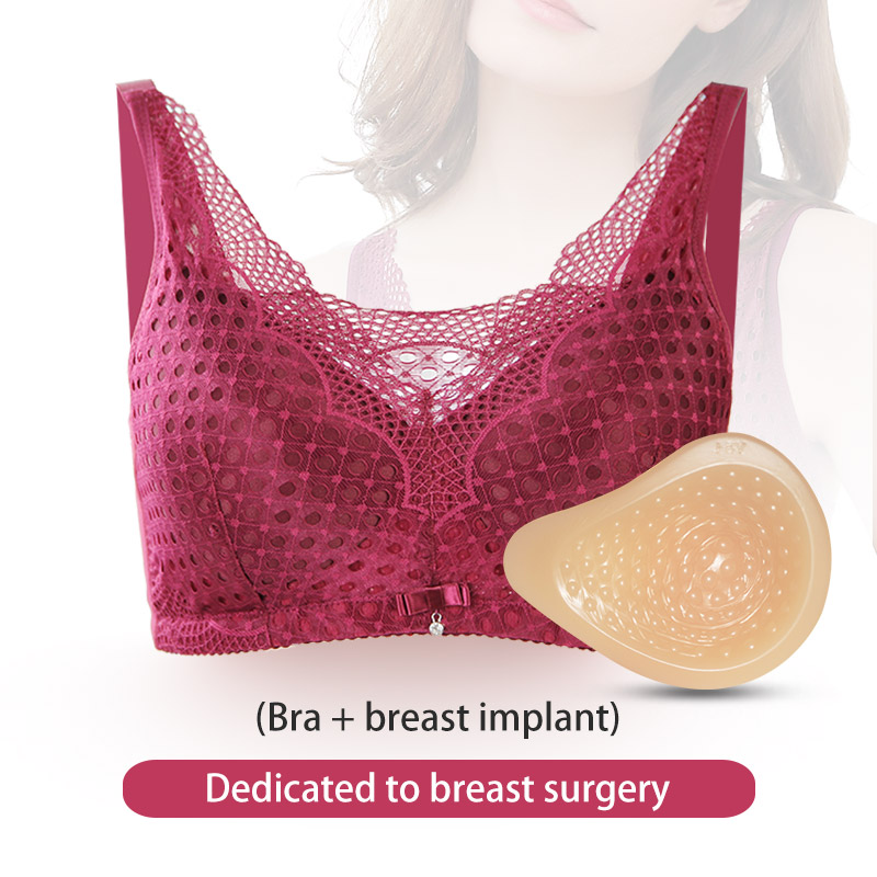 حمالة صدر سيليكونية للنساء بعد - مراجعة Mastectomy Bra Pocket وسعره