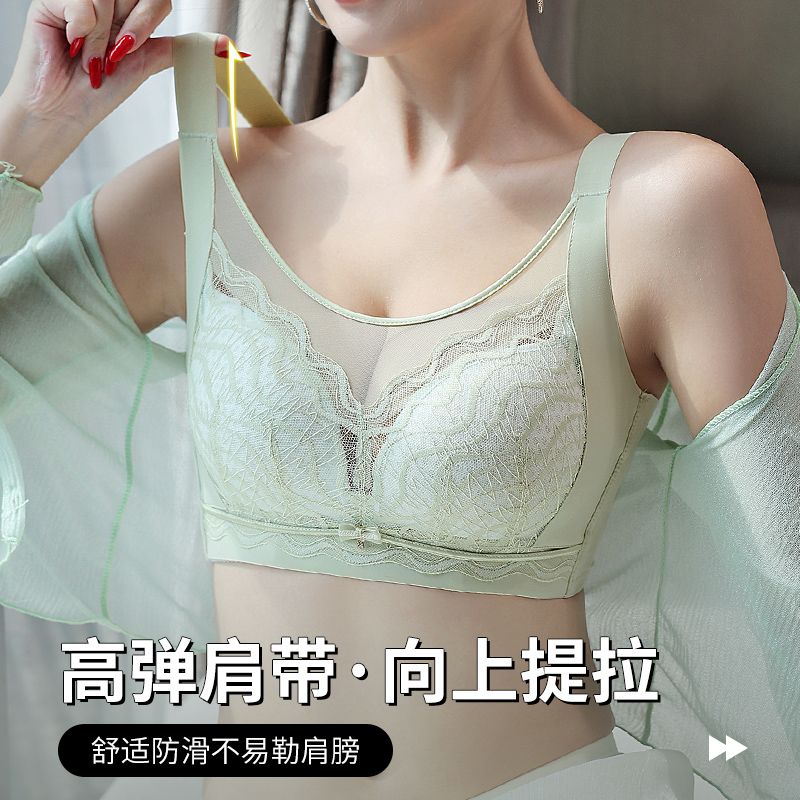 36-42CD حجم كبير حمالات الصدر  - مراجعة Wirefree Bra Comfort وسعره