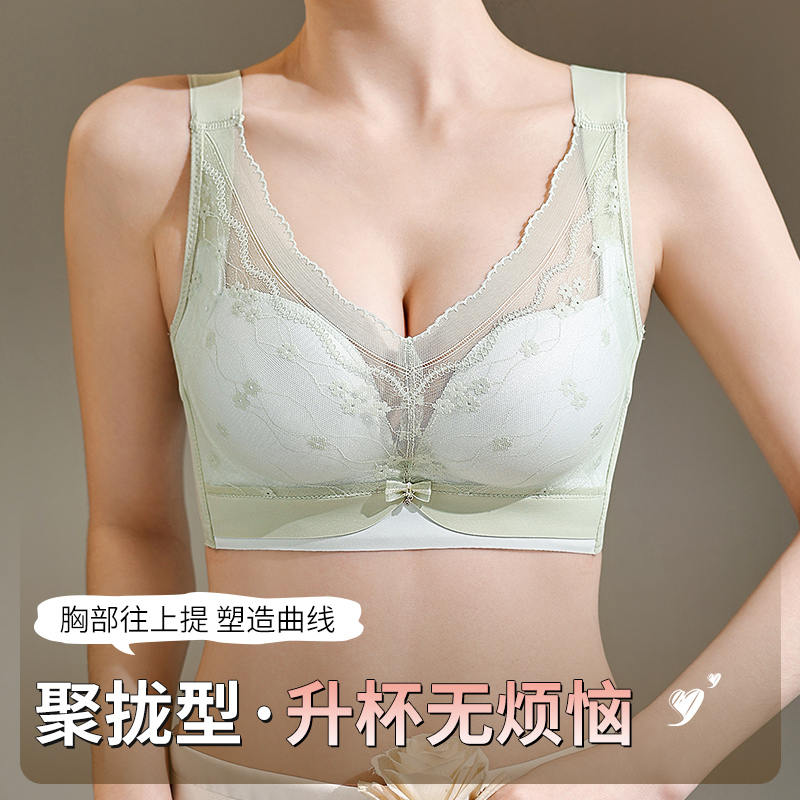 34-40AB حمالات صدر مريحة خالية - مراجعة Wirefree Bra Comfort وسعره