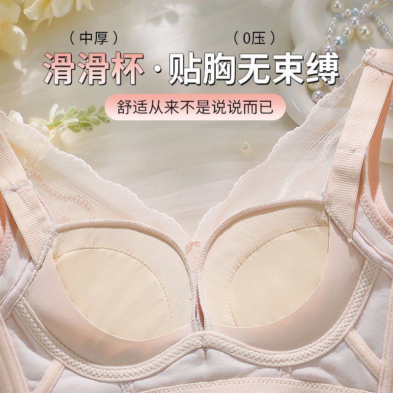 34-40AB حمالات صدر مريحة خالية - مراجعة Wirefree Bra Comfort وسعره