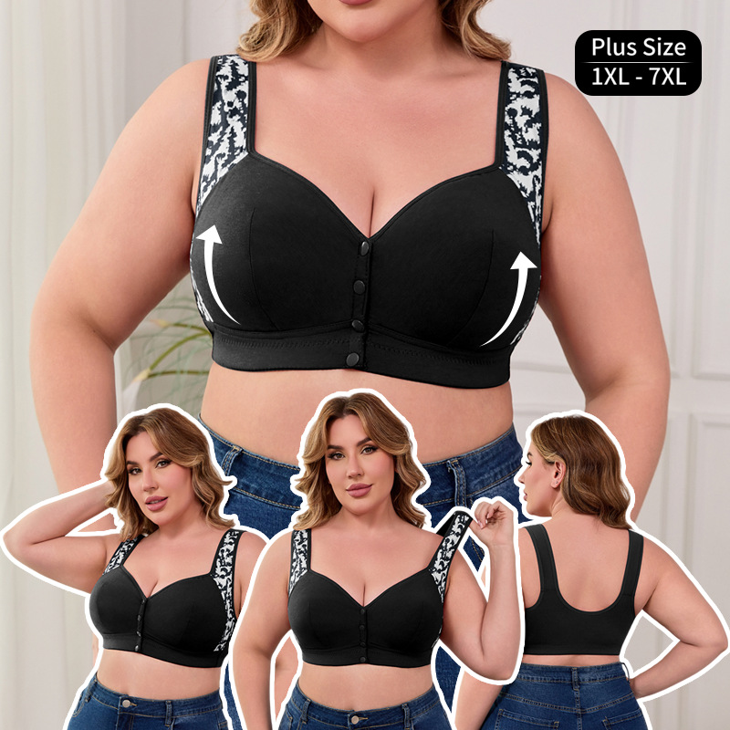 حمالة صدر نسائية بمقاسات كبيرة - مراجعة Full Coverage Bra وسعره